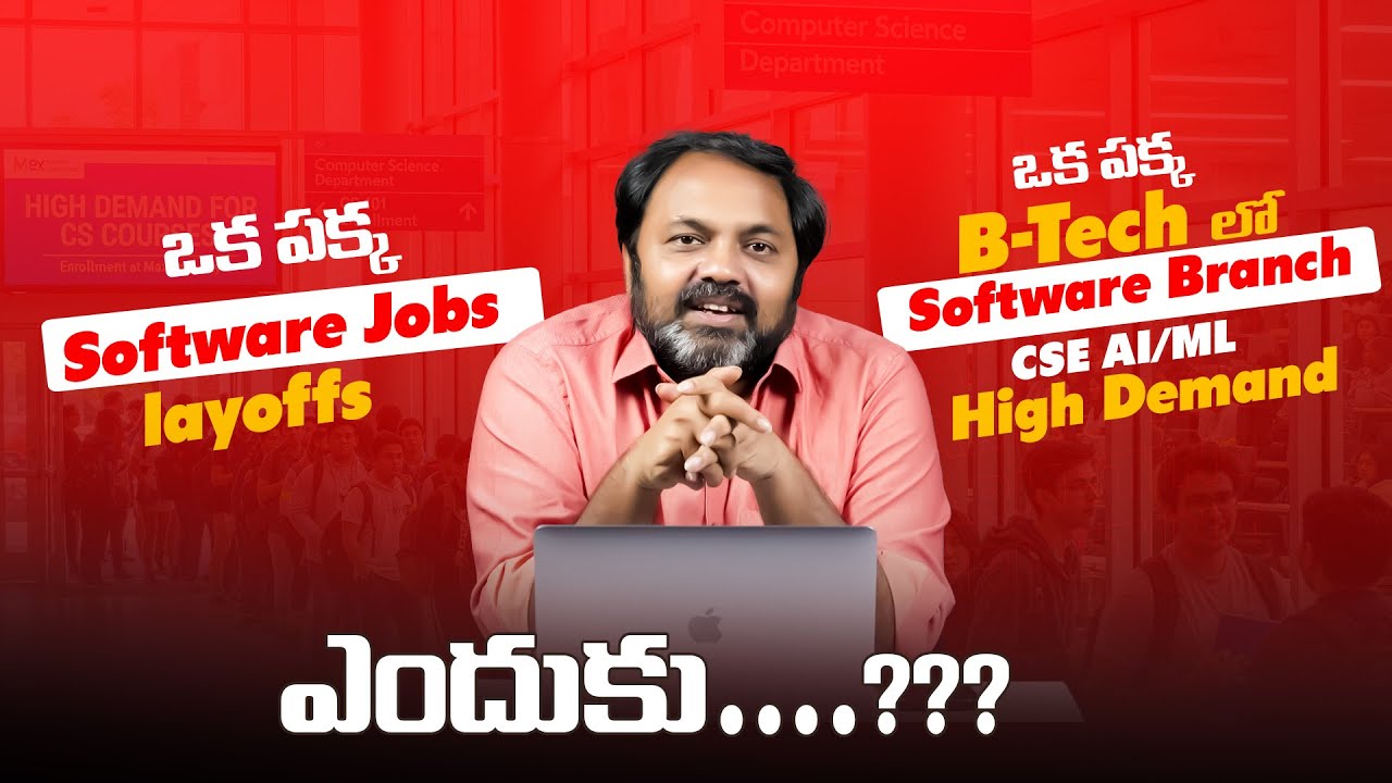Is B.Tech CSE Right to Choose in Layoffs?