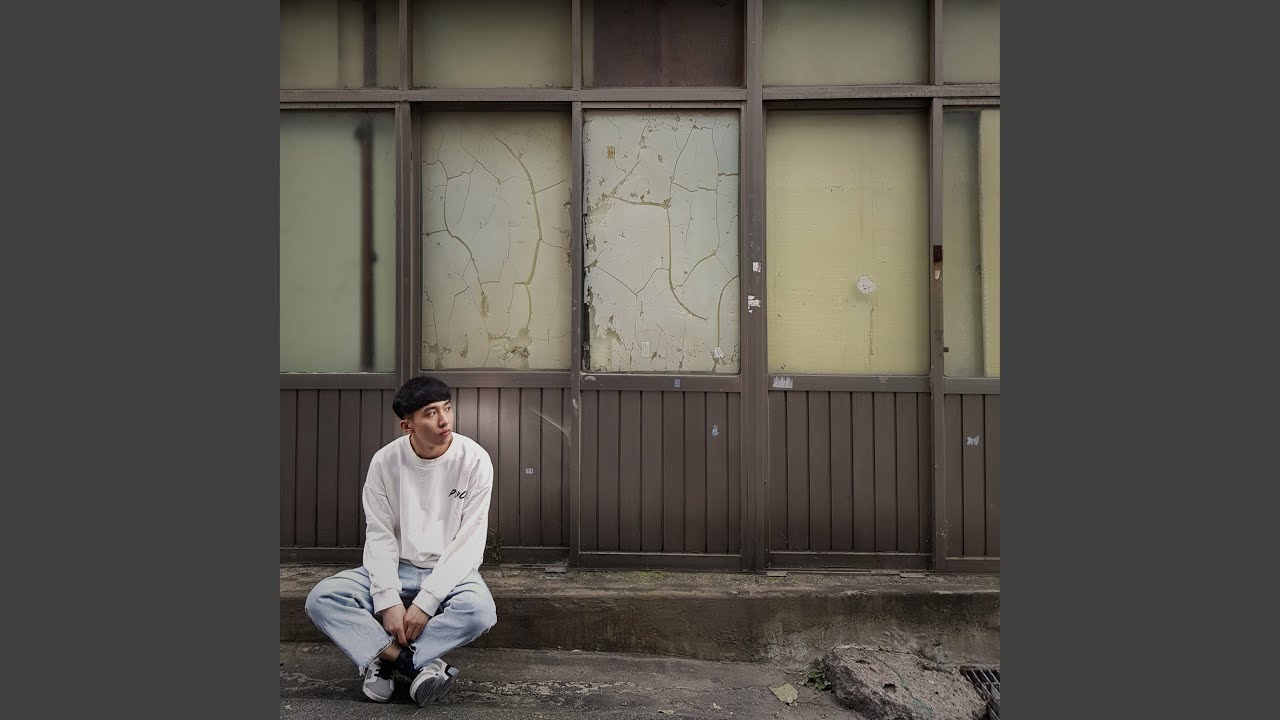 서울사람 다 됐네 (feat. 웰던)