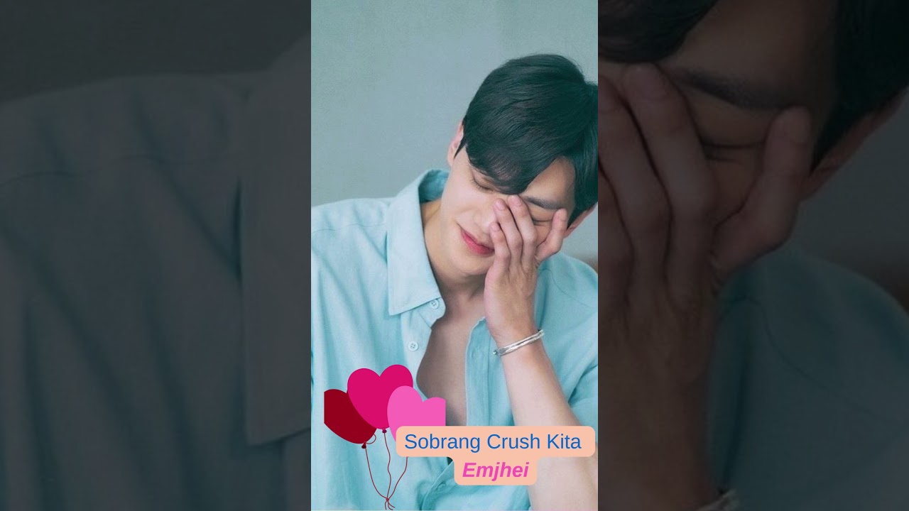 Sobrang Crush Kita 