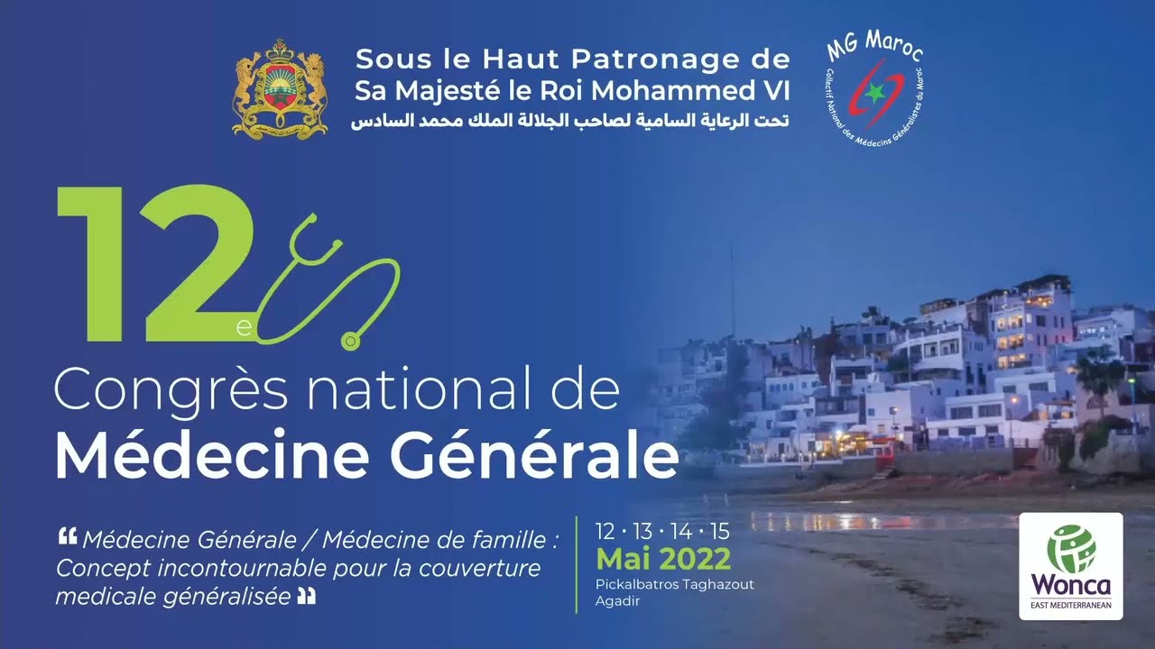 Crise d’asthme sévère Pr Mourad Naffaa