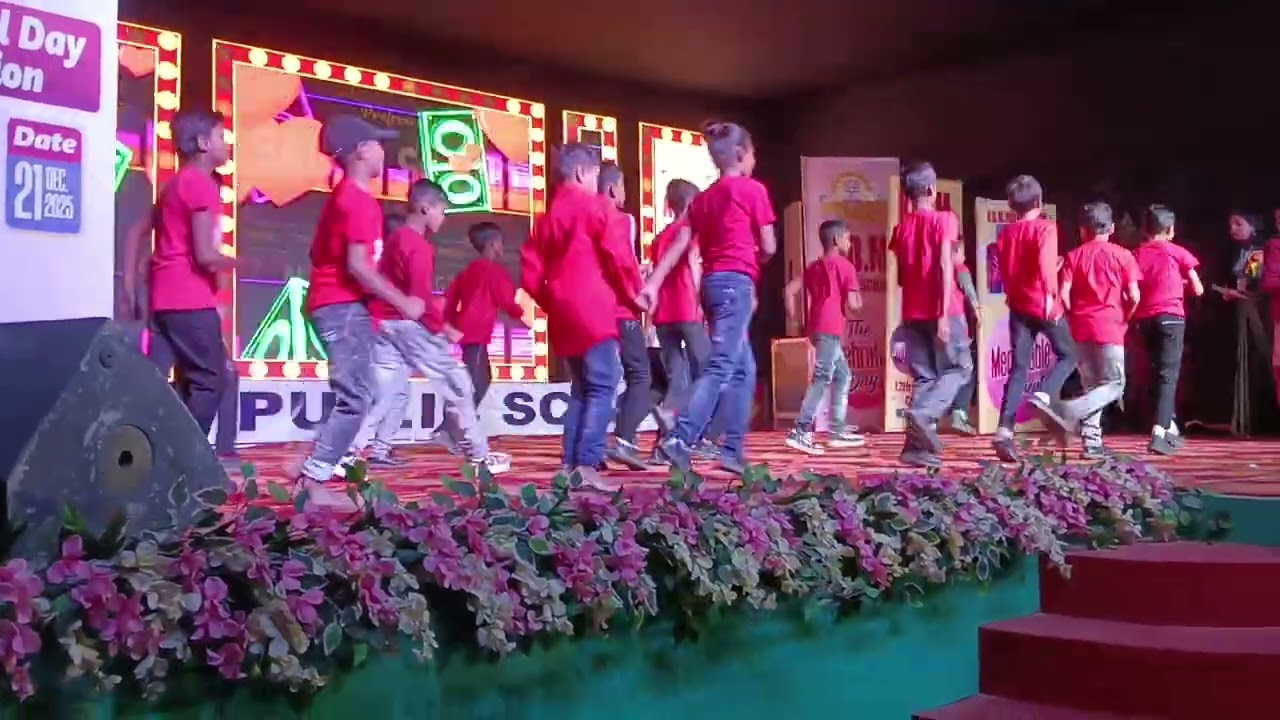 K.D.M Public School KHUTAUNA (MADHUBANI)
