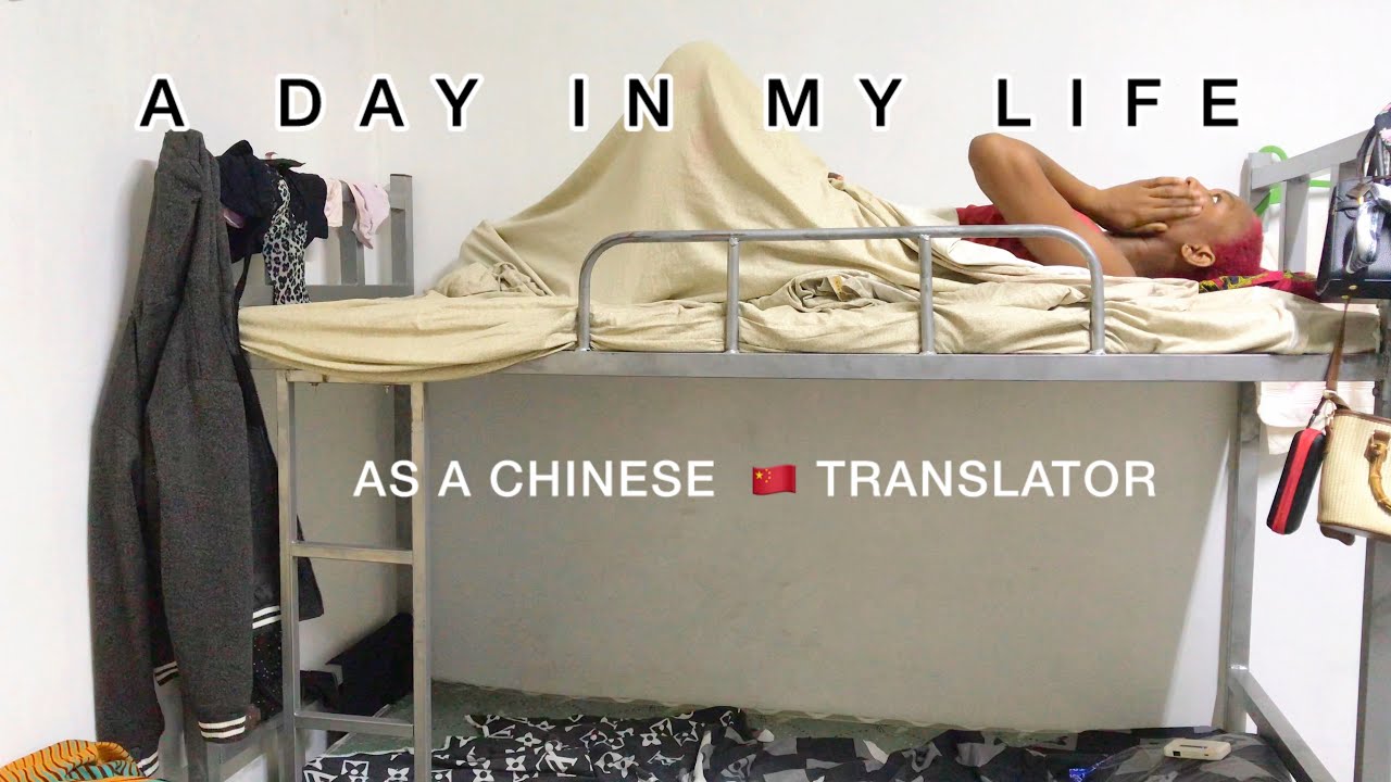 A Day in my life | living alone dairies | life in Nigeria as a Chinese translator in Nigeria 