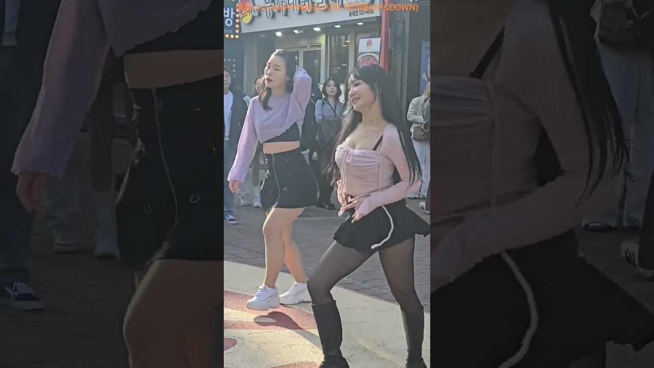 해피니스(HAPPINESS)사랑-REBEL HEART(IVE) 위아래(EXID) 해피니스 해피니스사랑 레벨하트 REBEL HEART 위아래 UP&DOWN 260221