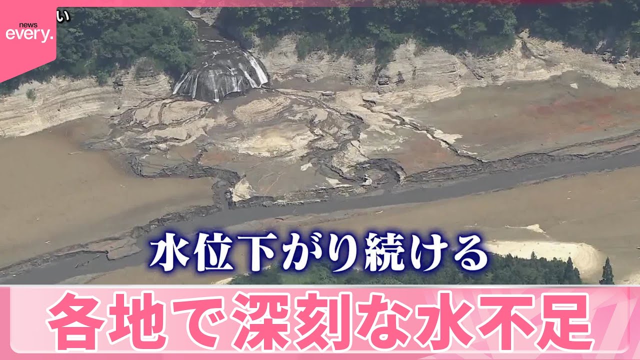 【深刻な水不足】40℃超、連日観測  「いま水がないと…」農家から不安の声