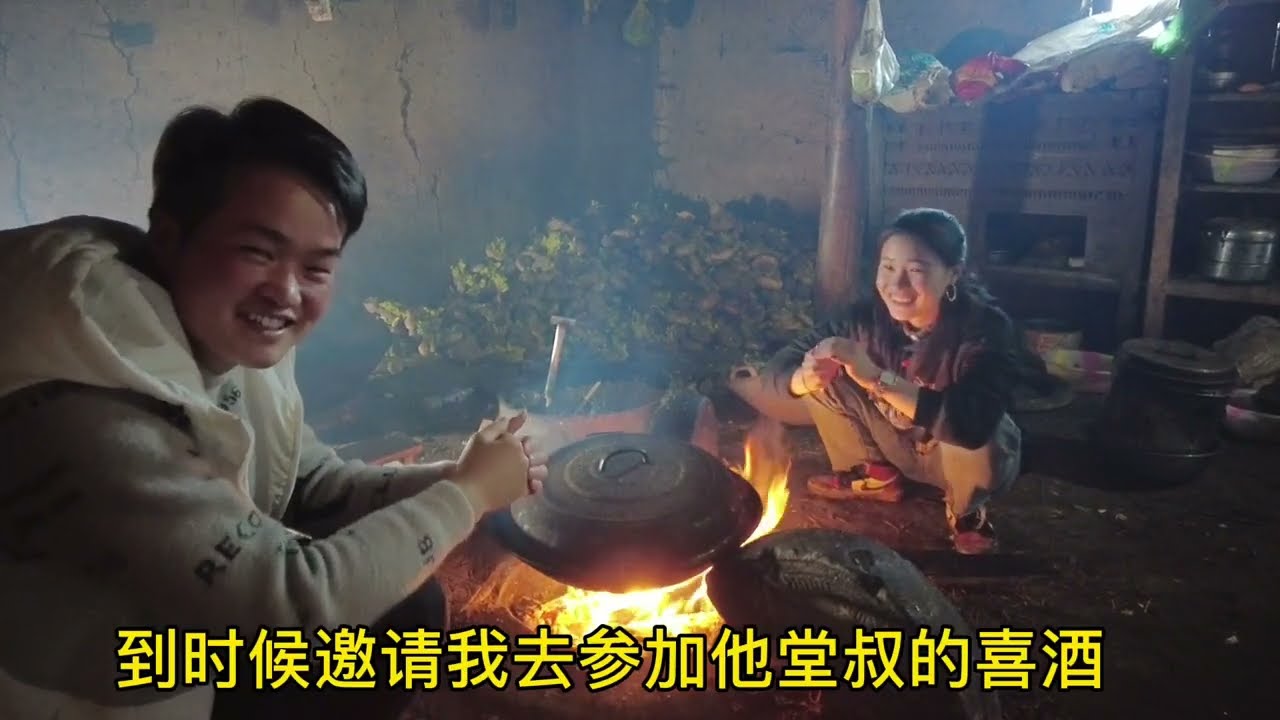 挑战向陌生人蹭饭，路遇彝族美女，蹭饭过程欢乐曲折，结局很温馨【暖暖的大明】