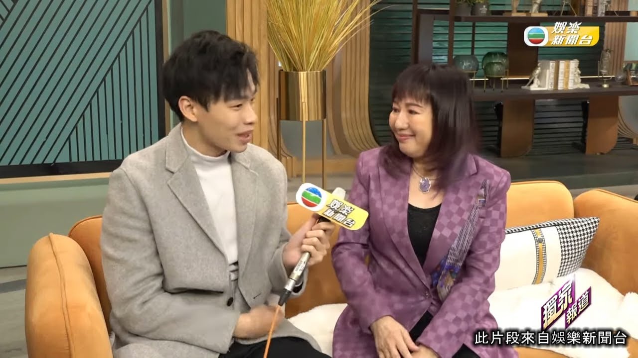 娛樂新聞｜重返TVB作客《流行都市》 梅小青份外覺得親切｜流行都市｜梅小青｜TVBUSA