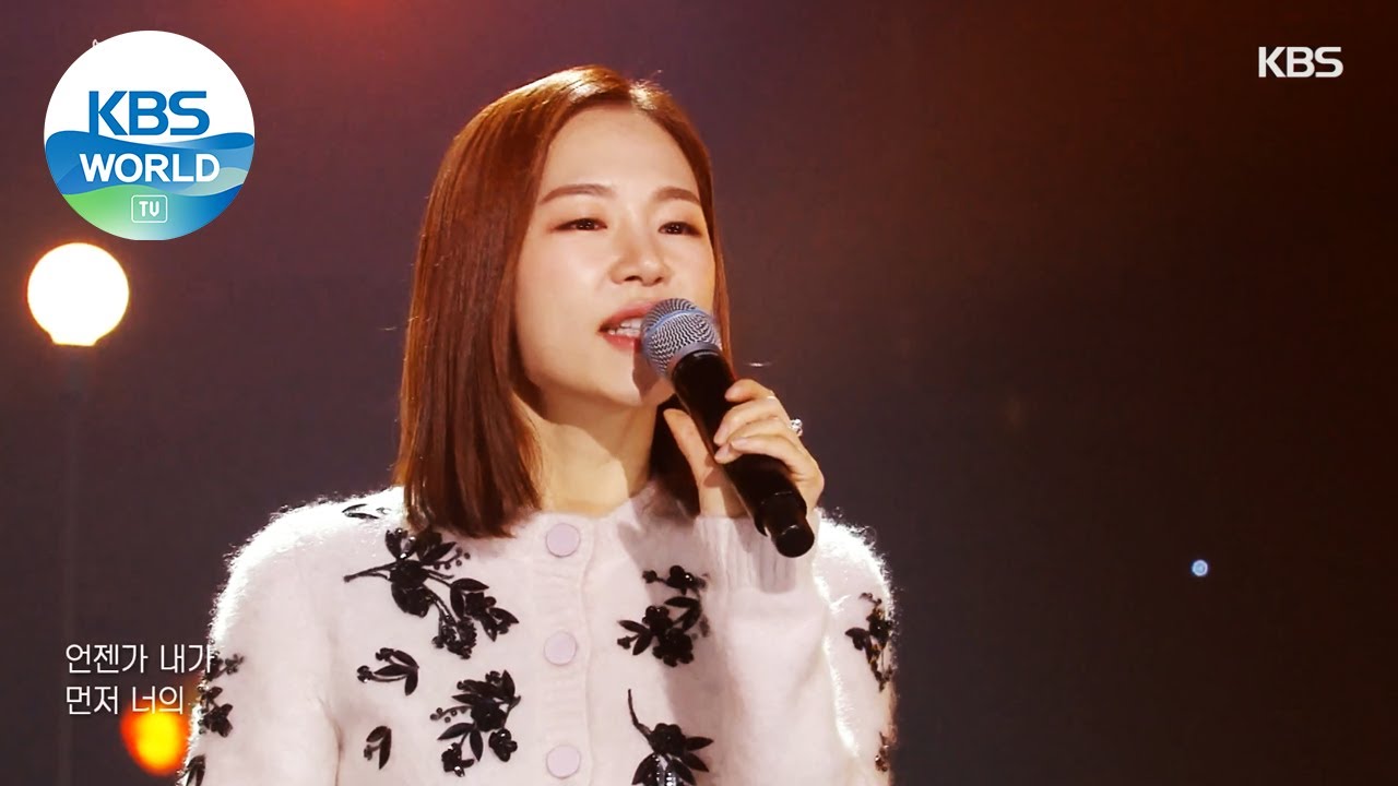 Han Yeri(한예리) - Beautiful Thing(아름다운 것) (Sketchbook) | KBS WORLD TV 210305
