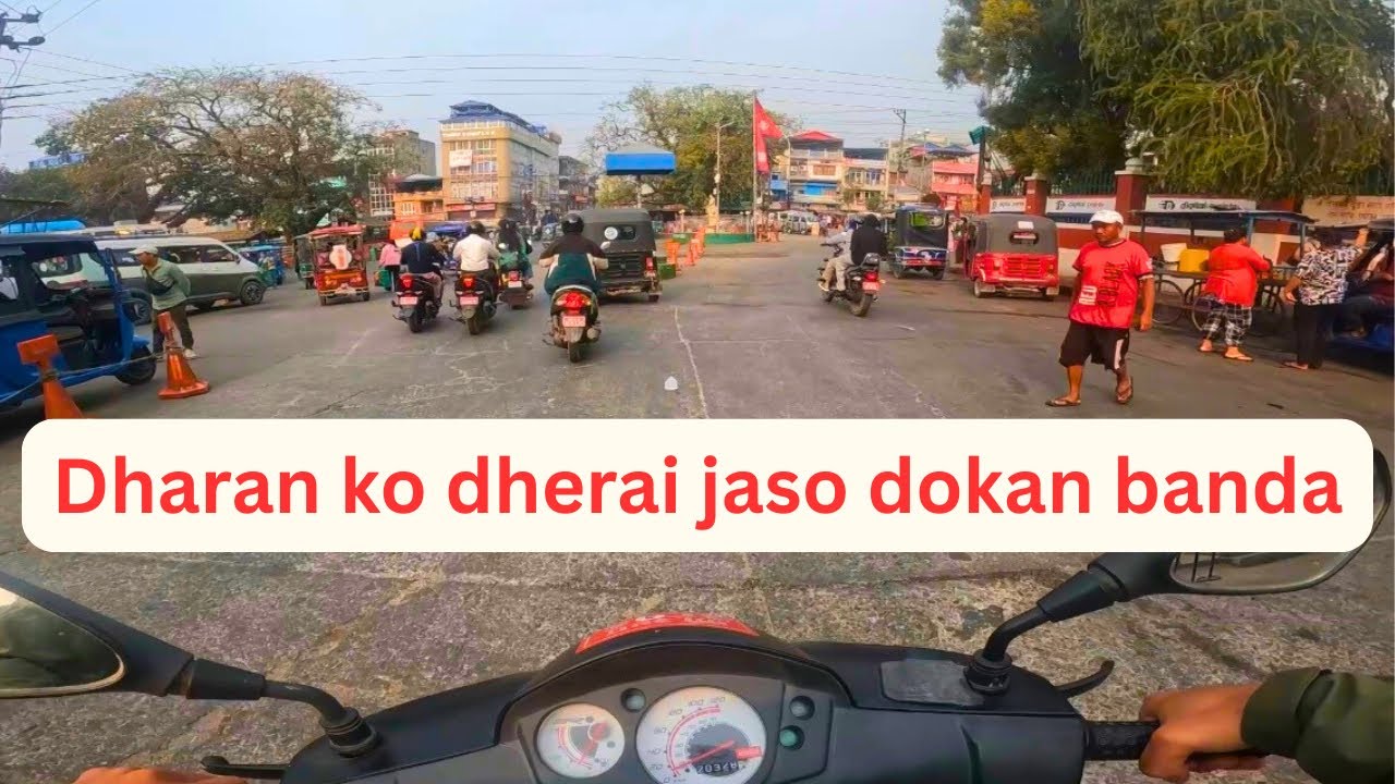 Election and holi affect in Dharan, Nepal