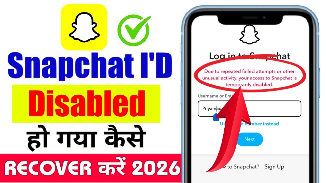 How to recover Snapchat temporarily disabled account | Snapchat I'd login nahi ho raha hai😱
