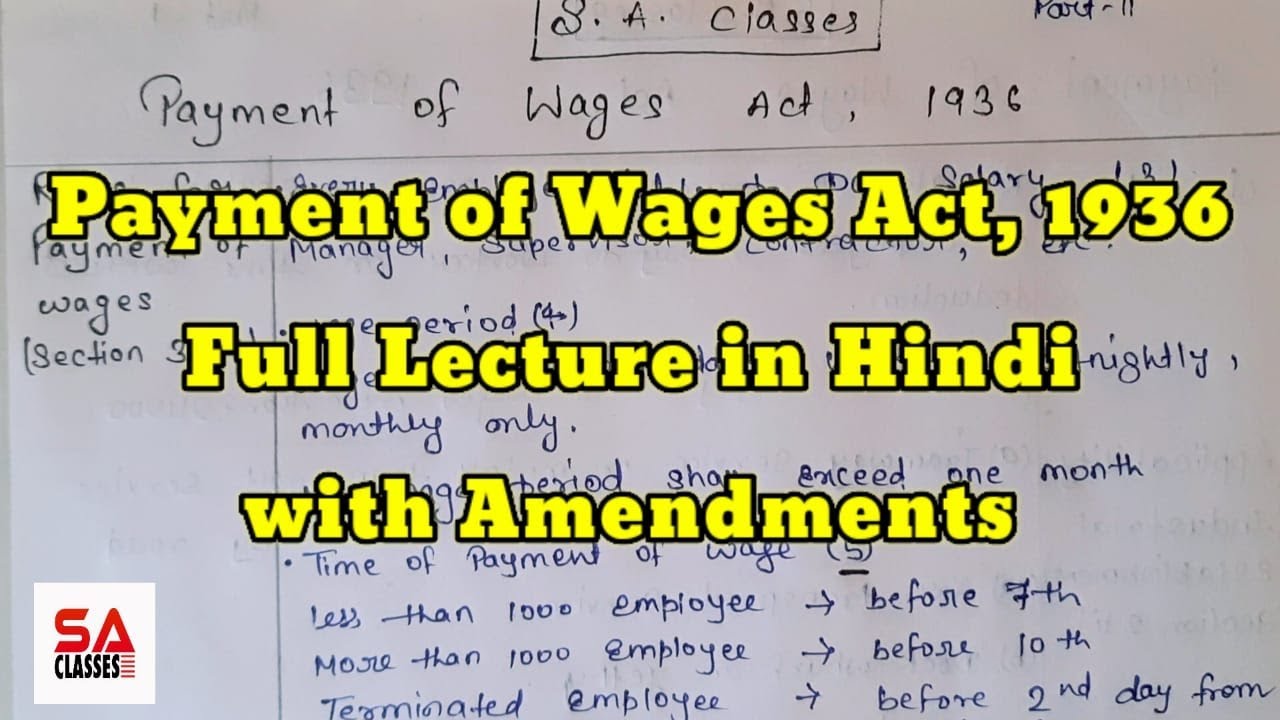 Payment of Wages Act 1936 in Hindi | Full Lecture covered in one shot | All Sections Covered |