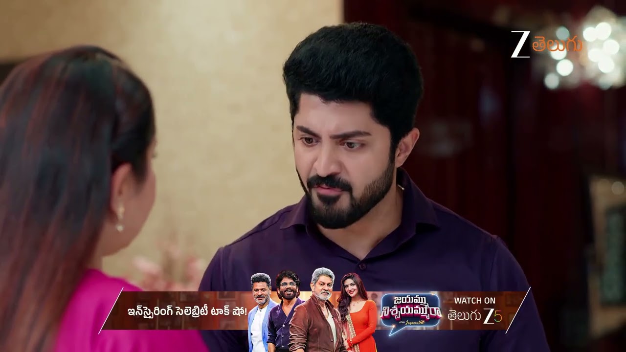 Chamanthi | Ep - 291 | Best Scene | Dec 03 2025 | Zee Telugu