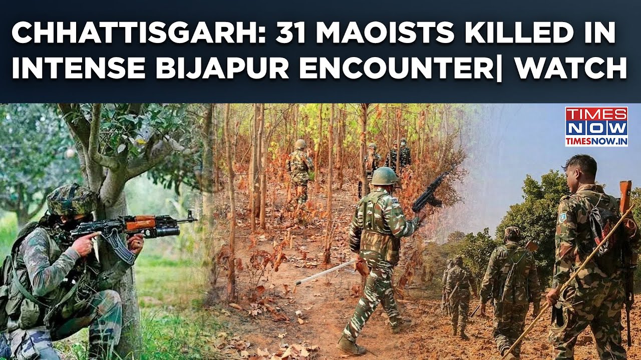 Chhattisgarh Encounter: 31 Maoists Killed In Bijapur| Amit Shah's 'Naxal Free India' Soon? Watch
