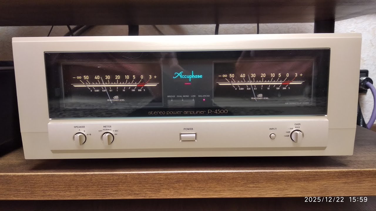 Accuphase P-4500. Переход на двухкомпонентное усиление.