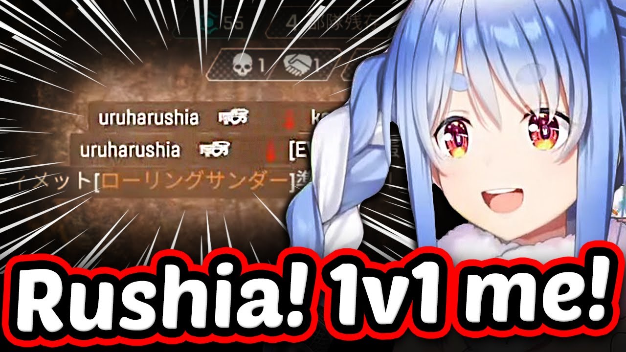 Pekora Faces Uruha Rushia In Apex... 【ENG Sub Hololive】