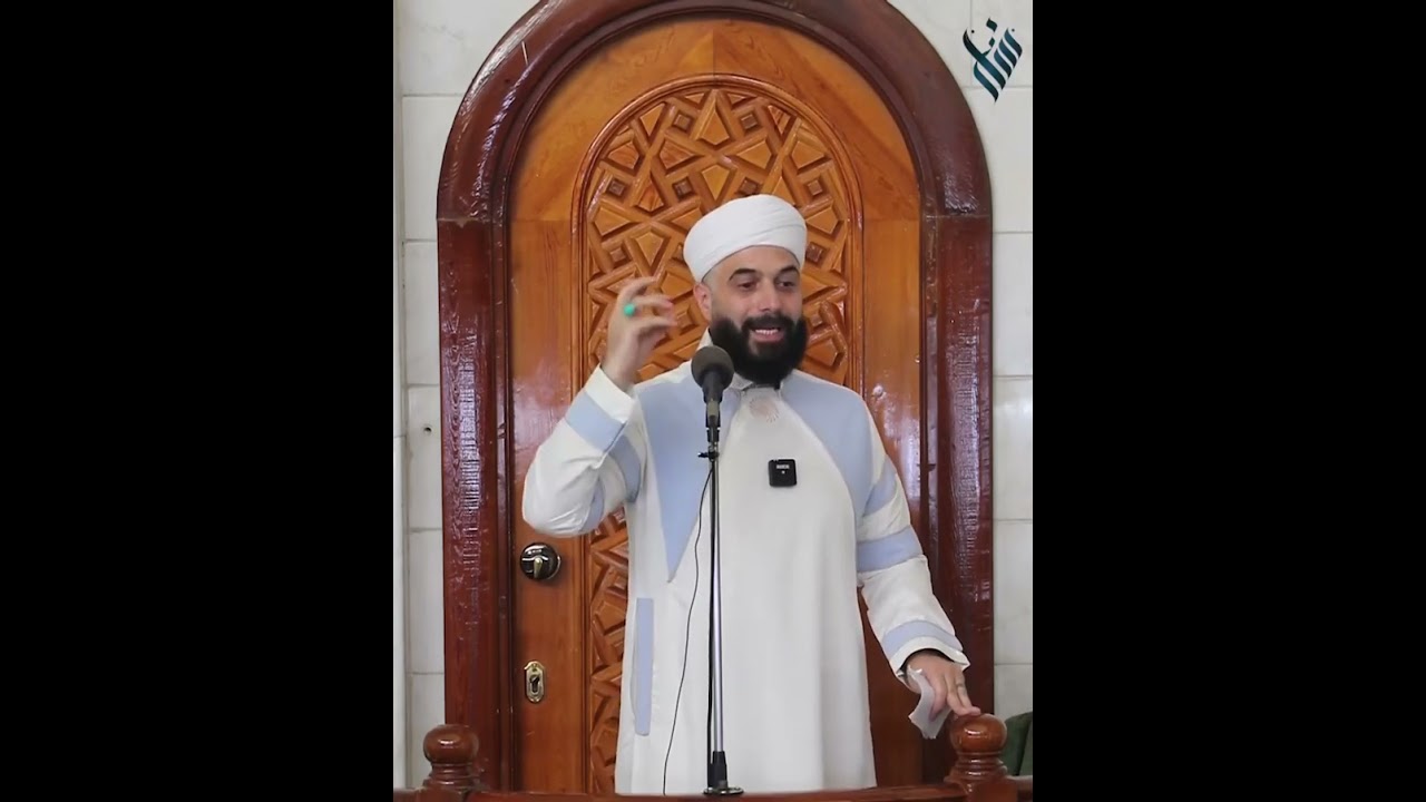 السير إلى الله بالأسماء الحسنى (9) | اسم الله المهيمن