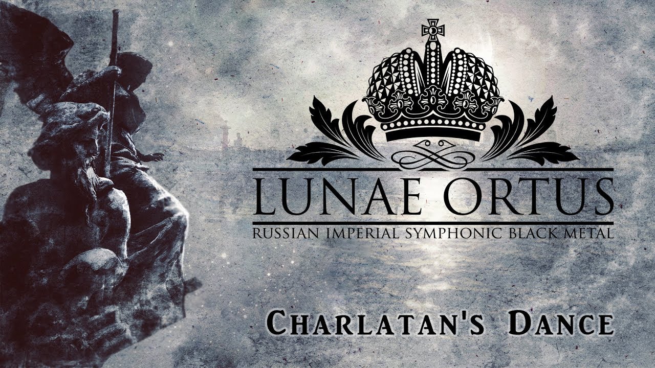 LUNAE ORTUS - Charlatan's Dance (Official lyric-video)