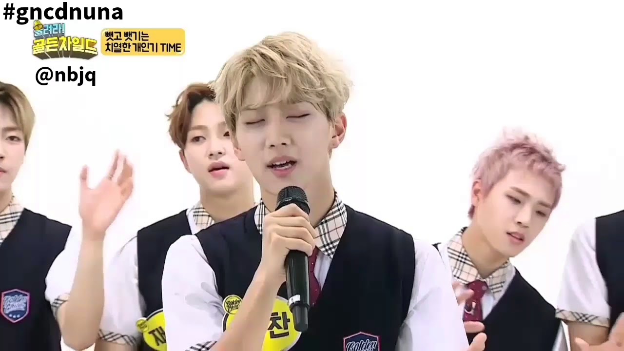 [Eng]Golden Child Joochan sing 