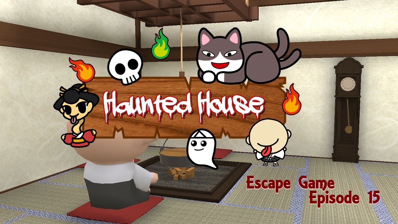 Escape Game: Haunted House / 脱出ゲーム おばけやしき【STUDIO WAKABA Official】
