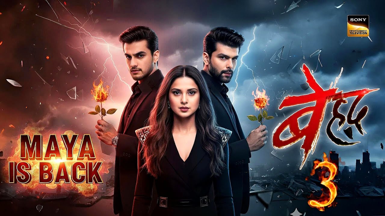 Beyhadh Season 3 : Coming Soon | Jennifer Winget | Mohsin Khan | Sony Tv | Tv 4 Creator