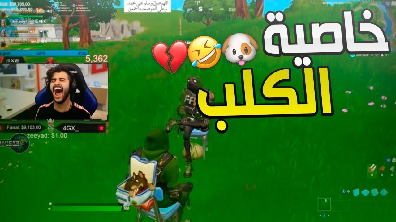 الاغنياء قرروا يتحدوني😂🔥! (امسكني وخذ الف دولار😳💰)