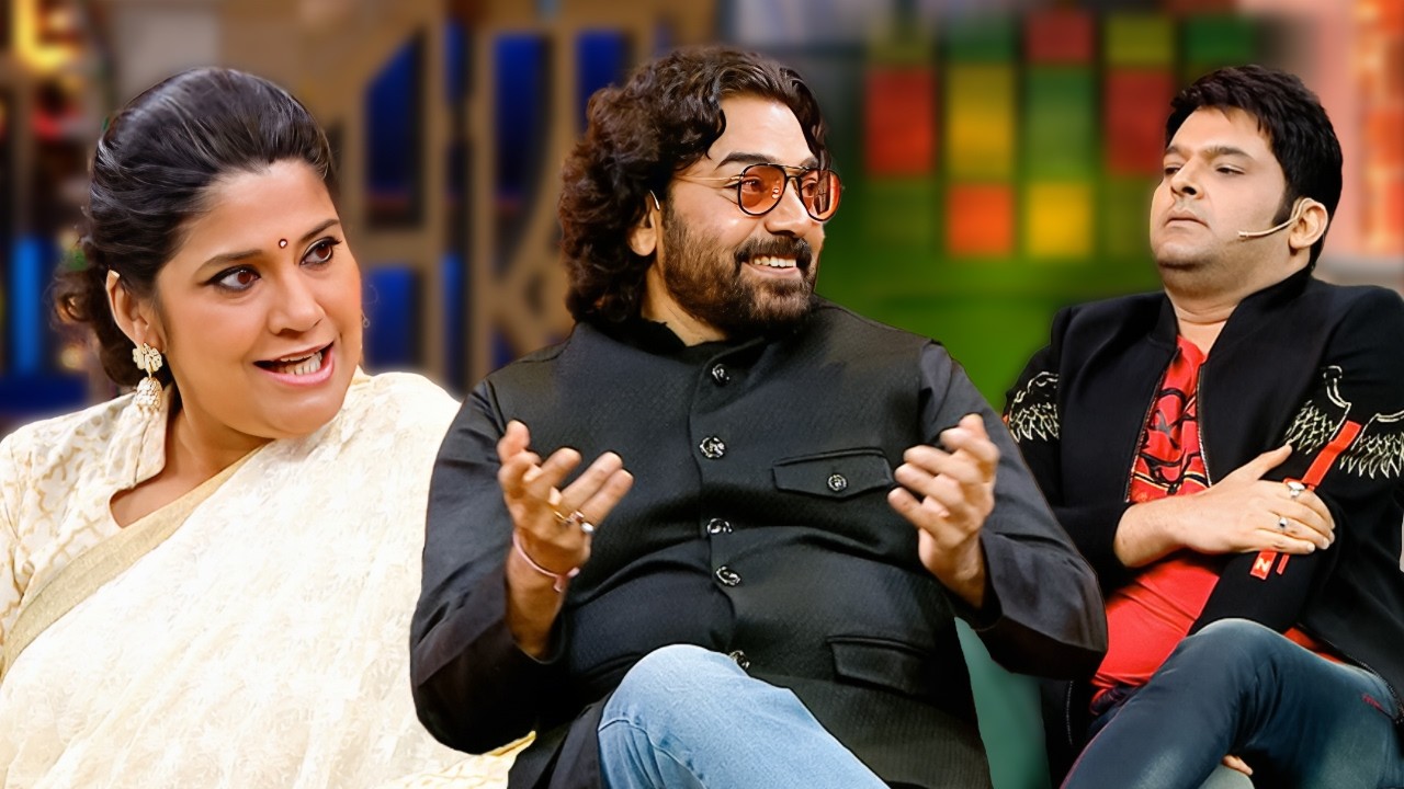 Rana जी मुझे याद दिला रहे है में शादीशुदा हु...में सवाल भूल जाता हु | TKSS | #comedy #kapilsharma