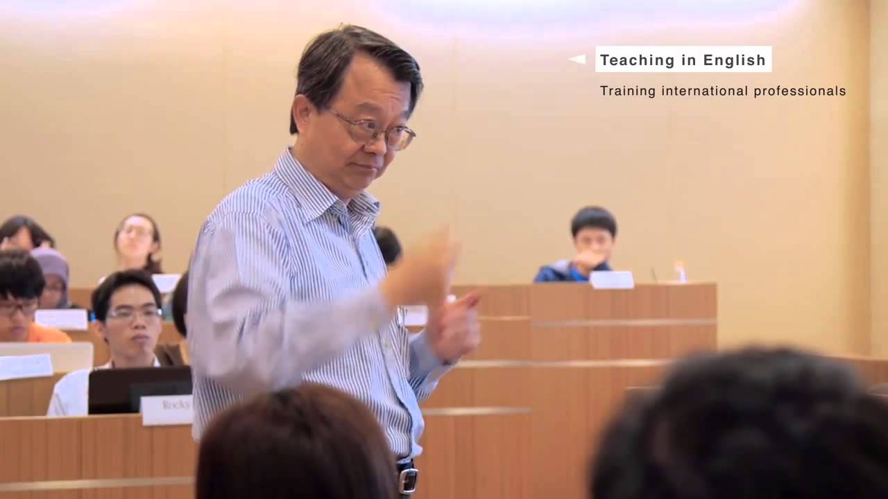 National Taiwan University of Science and Technology