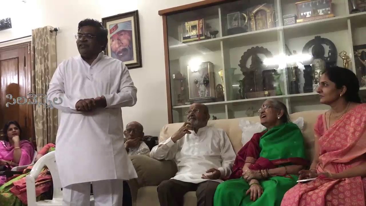 Chembolu to Sirivennela