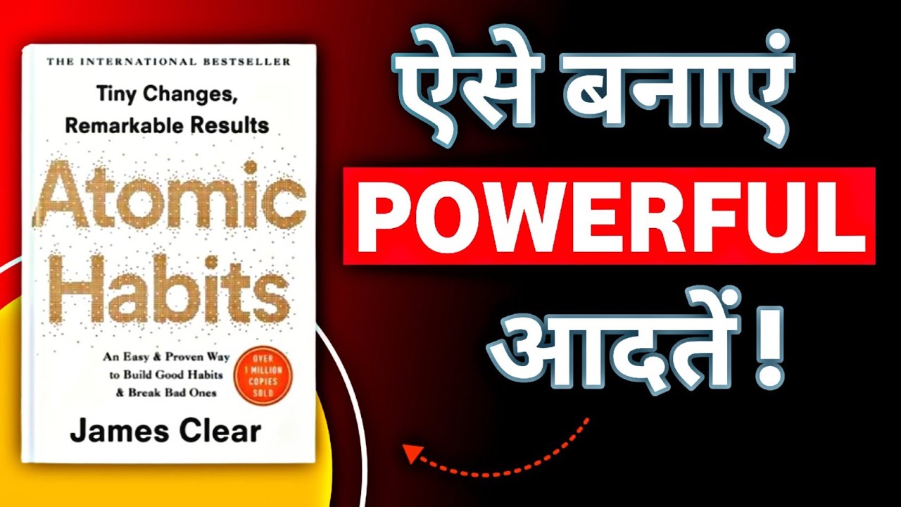 Atomic Habits EXPOSED: Discover the Life-Changing Secrets #booksummary #selfimprovement