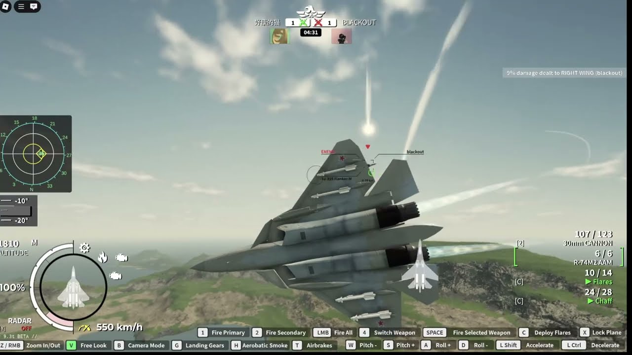 A nice dogfighter for duel——Sukhoi SU-57M | Wings of Glory