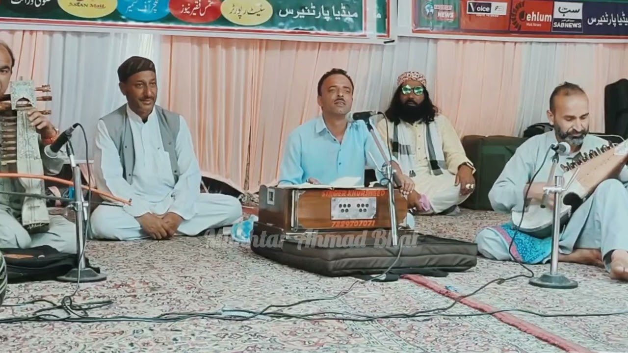Astan e Aaliya of Shahi shamas faqeer (RA)/ At kalshipora  Khan sahib Budgam 17/6/2025