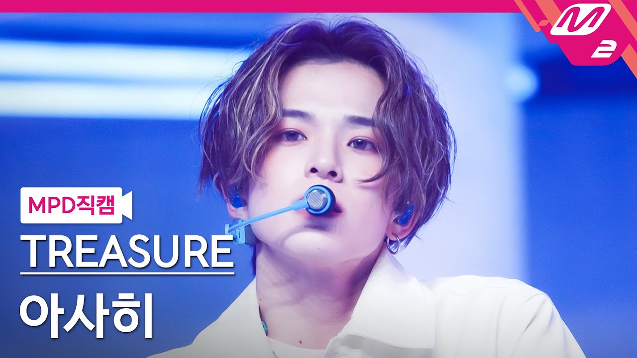 [MPD직캠] 트레저 아사히 직캠 4K 'HELLO' (TREASURE ASAHI FanCam) | @MCOUNTDOWN_2022.10.6