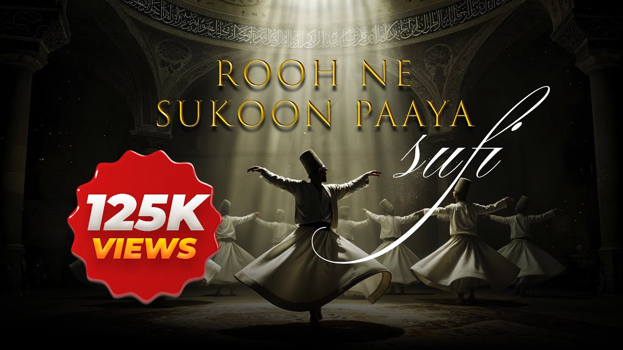 Rooh Ne Sukoon Paaya | Sufi Song | Bathroom Singer Official