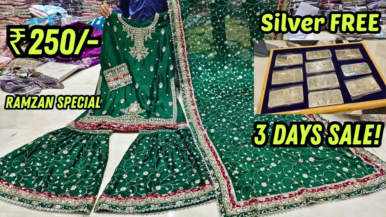 3 Days Ramzan Special | Hyderabad Wholesale Dress materials Fancy Pakistani Suits