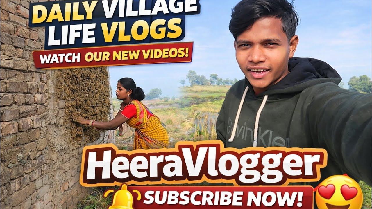 The Surprising Reality of Village Life
