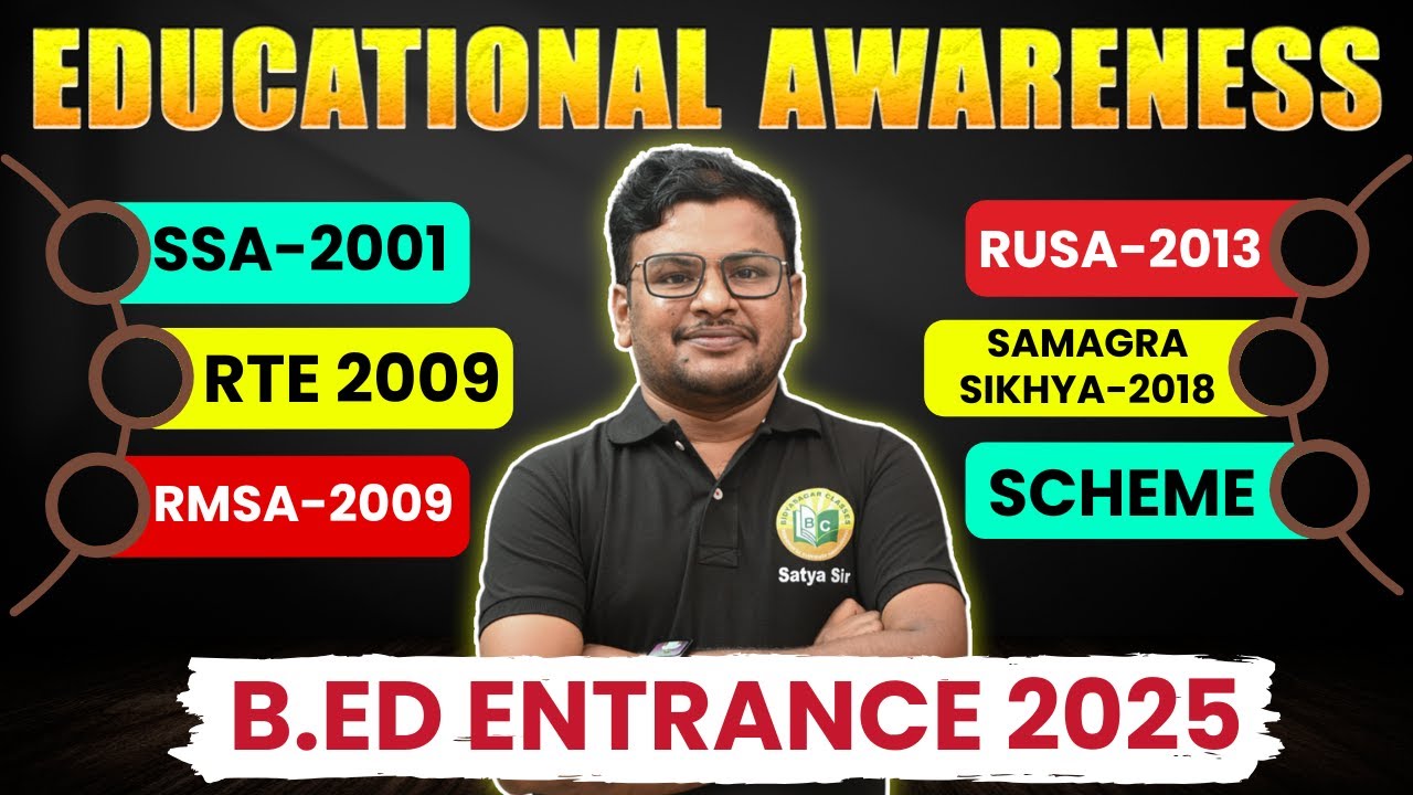 ODISHA B.ED. ENTRANCE 2025// ALL IMPORTANT GOVERMENT SCHEMES // EDUCATIONAL AWARENESS BY SATYA SIR