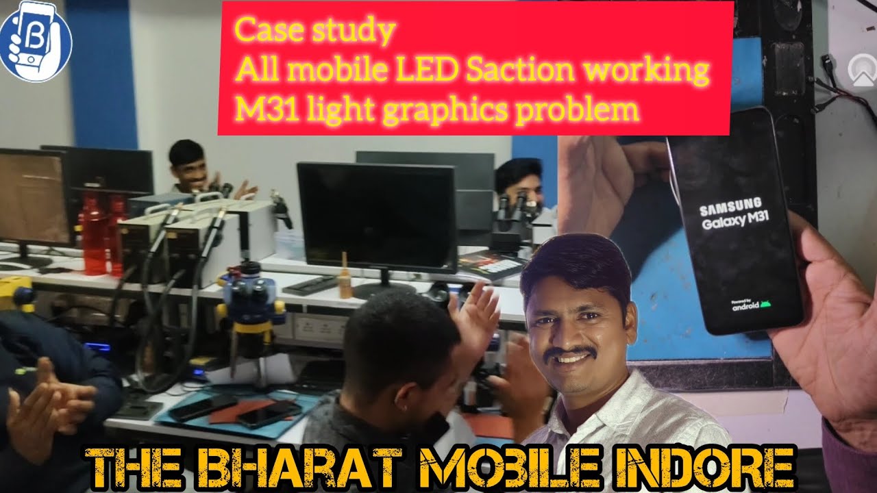 samsung m31 no display solution | Led display section all mobile solution