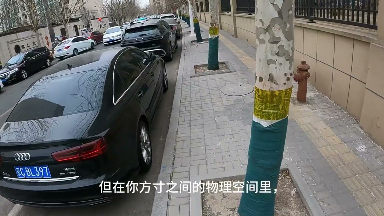 掌控人生的最高级心法：你从未真正理解的“物理清理”