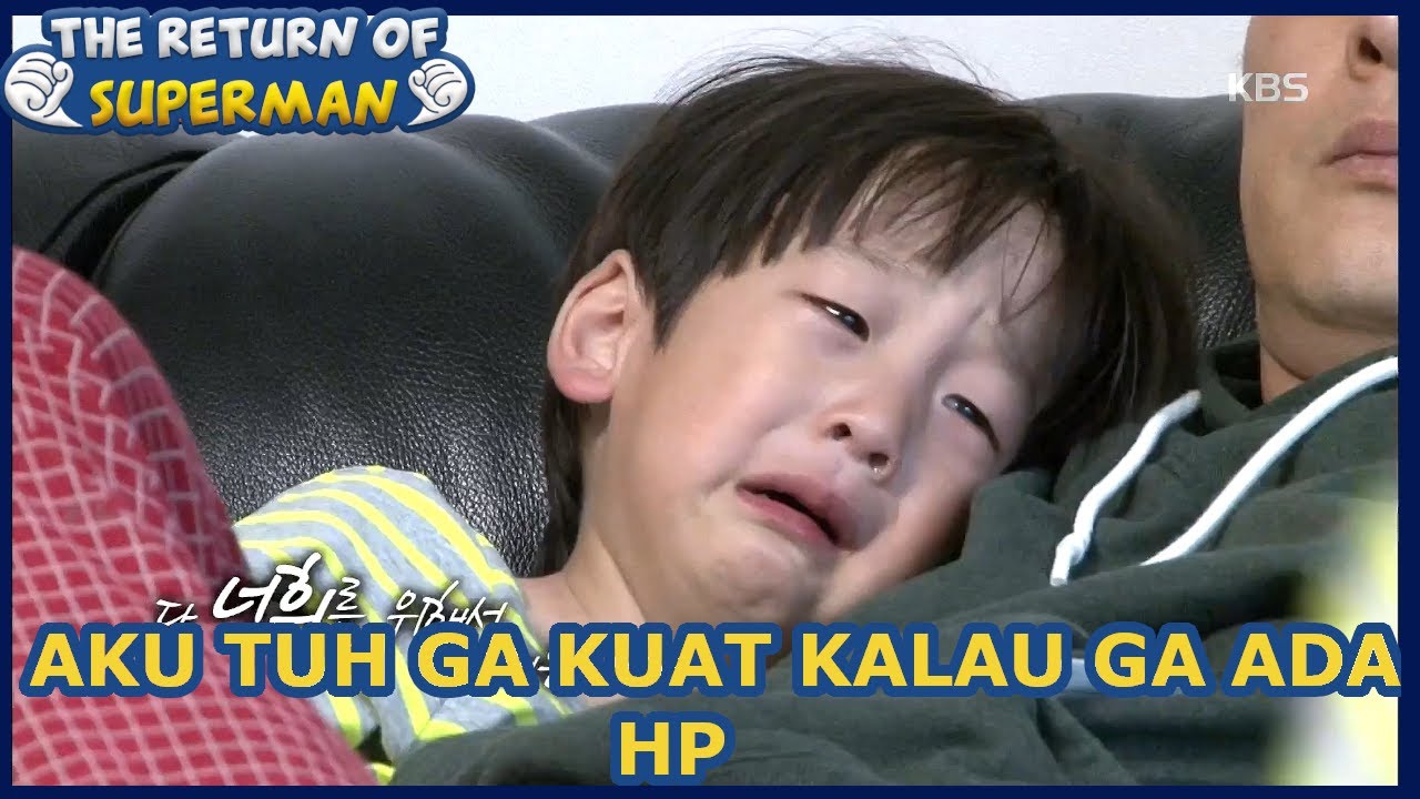 Aku Tuh Ga Kuat Kalau Ga Ada HP! |Nostalgia Superman|SUB INDO| 170608 Siaran KBS WORLD TV|