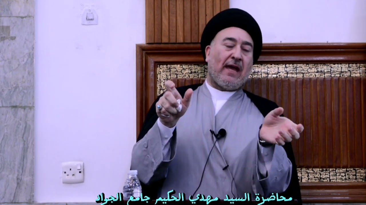 نساء غلبن الحجاج محاضرة سماحة السيد مهدي الحكيم في جامع الجواد