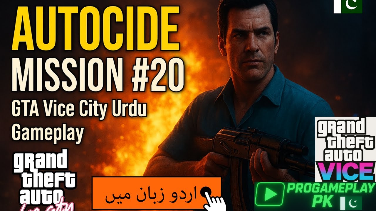 Tommy Ka Sabse Khatarnaak Mission 💣 | GTA Vice City Urdu Mission 20 – Autocide 🔥