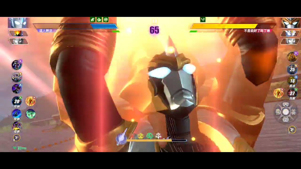 Defeat the infinitely pure Mebius//Ultraman legend of heroes 2