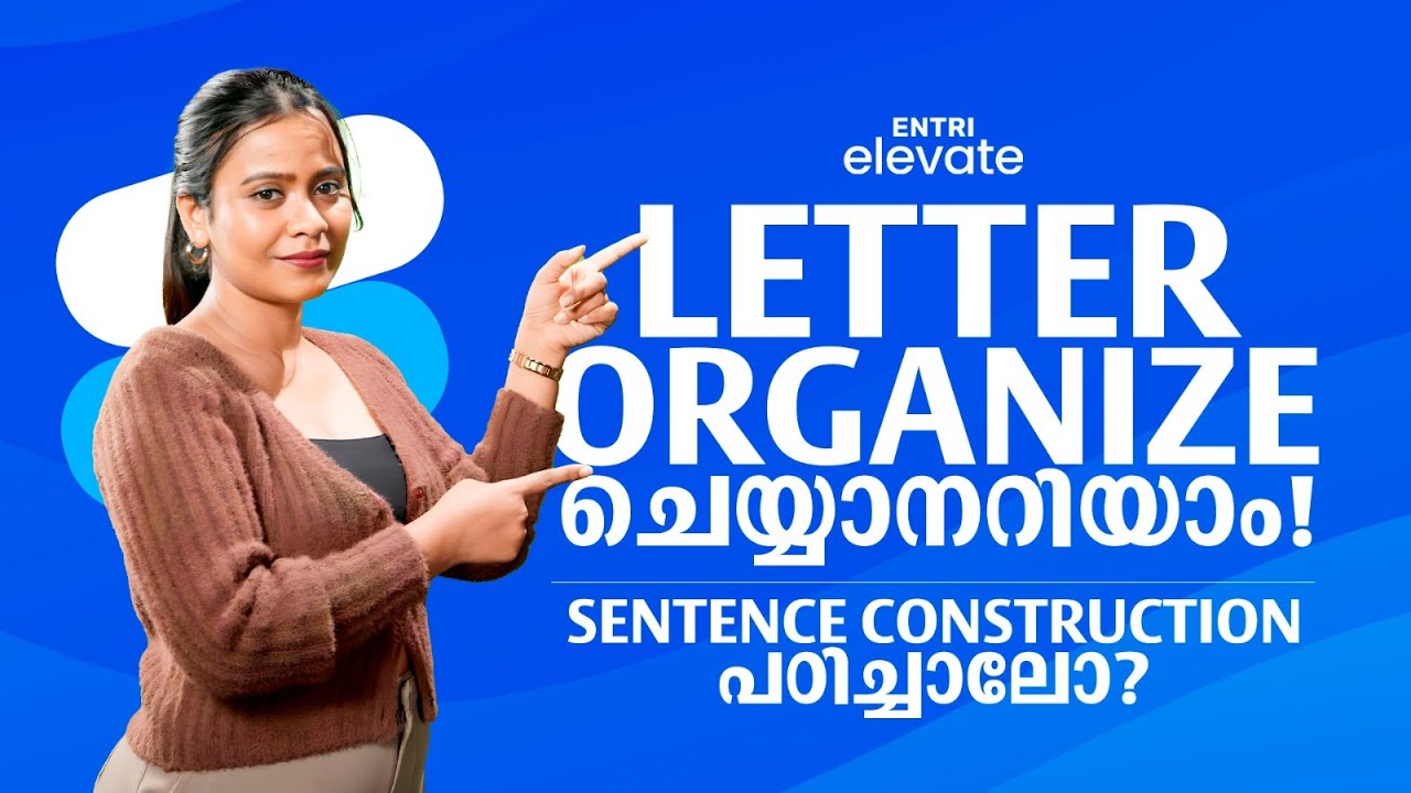 HOW TO CONSTRUCT SENTENCES IN OET WRITING | OET Letter Writing | OET Writing Tips