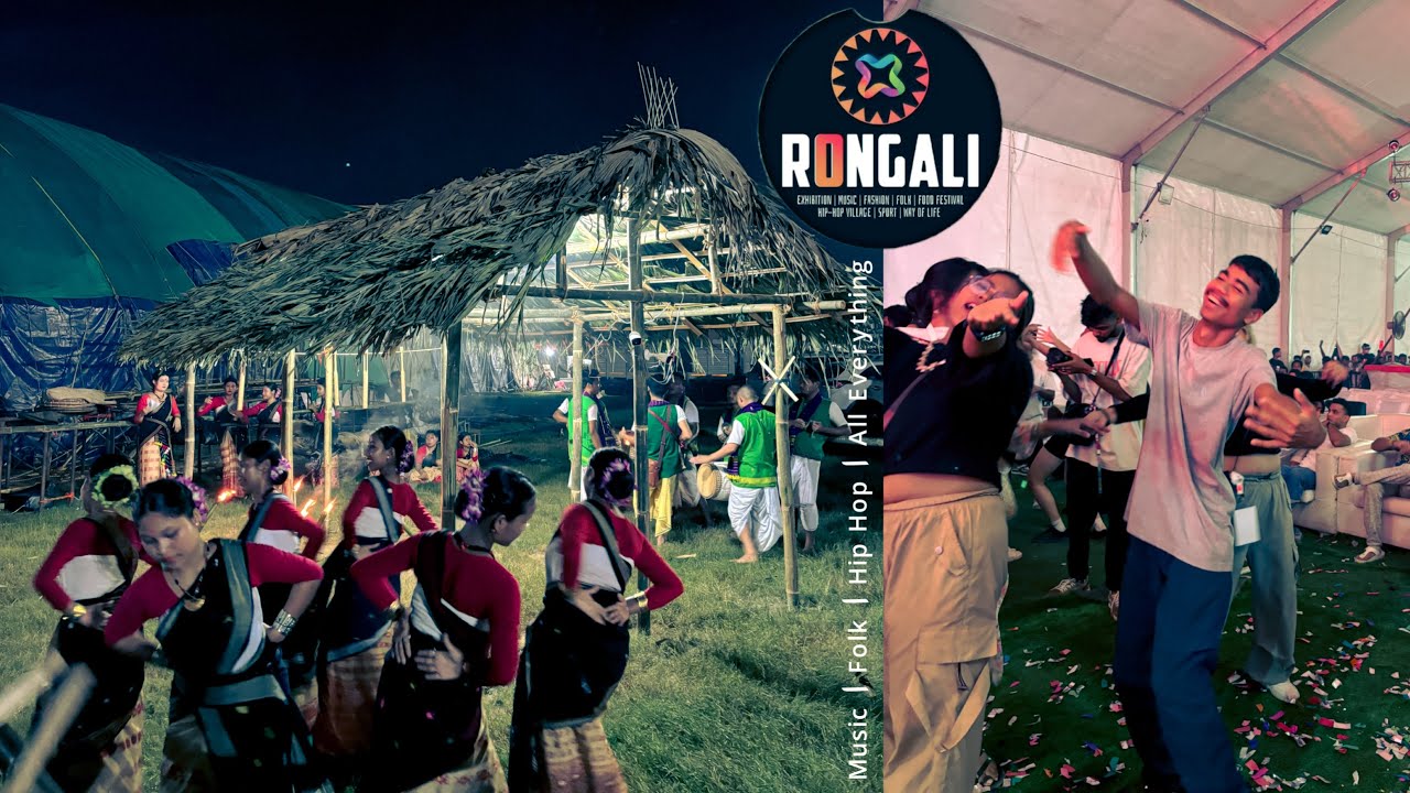 ৰঙালীৰ তিনিটা মায়া ৰজনী (🔥মেইন😂)🌃Rongali2024 |Khanapara