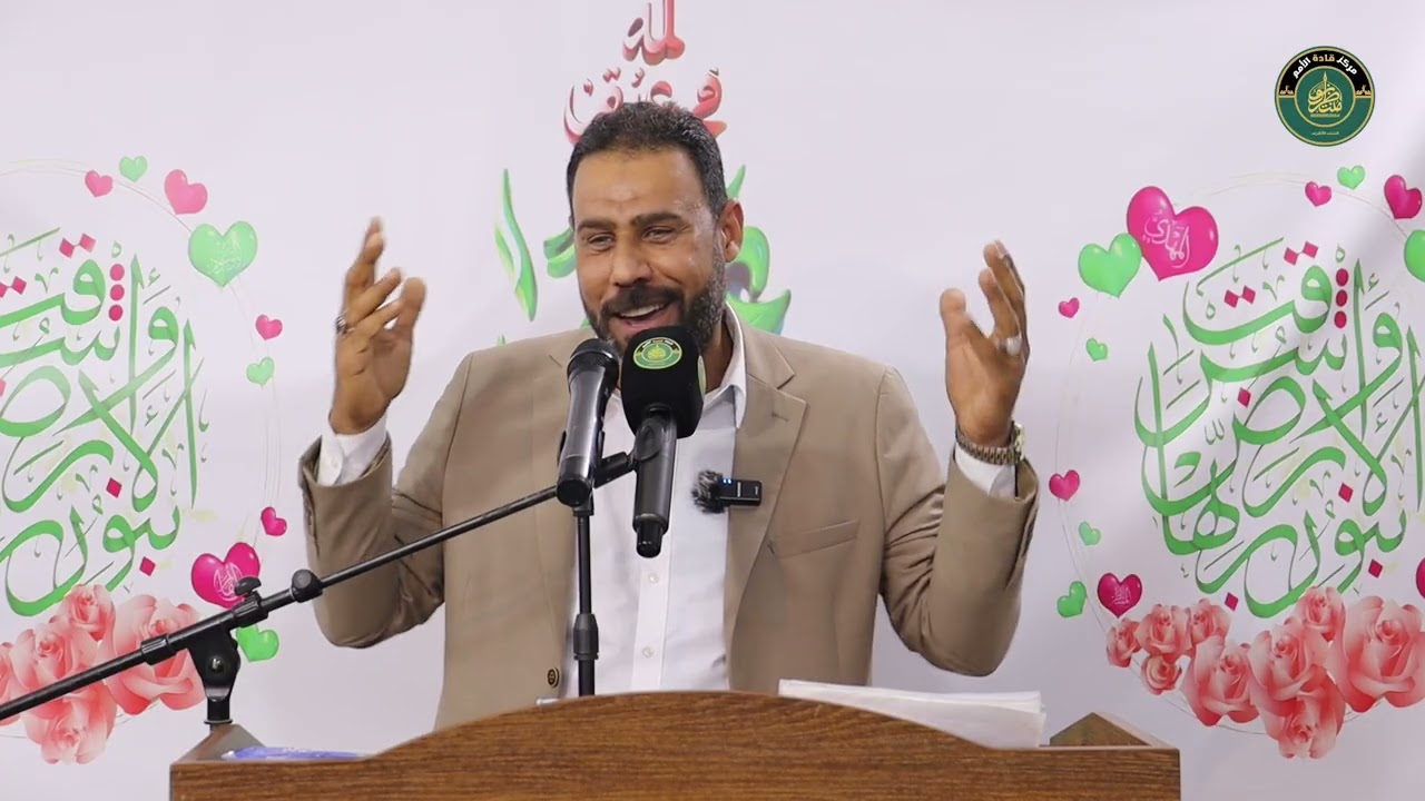 الرادود خالد الجبوري  ذكرى ولادة الامام المهدي عجل الله فرجه