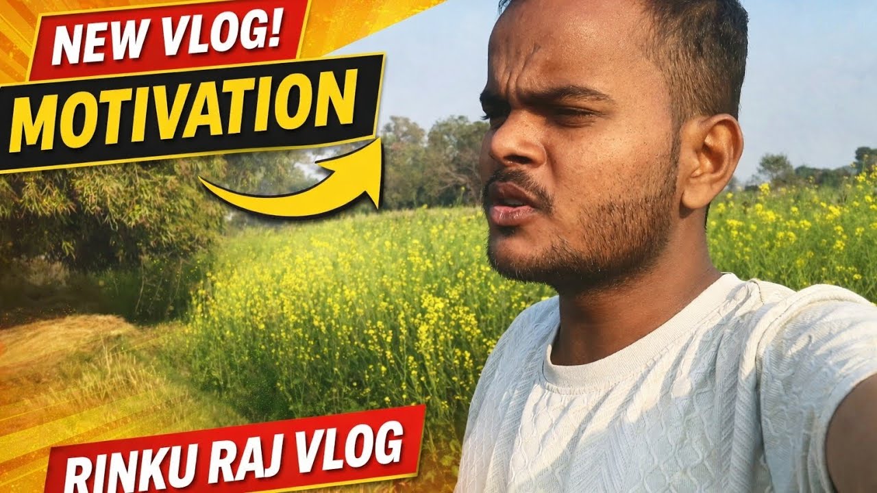 हार मत मानो 🔥 | Best Hindi Motivational Video 2026 | Rinku Raj Vlog