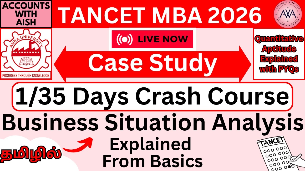 🔴TANCET MBA 2026 | Business Situation Analysis/ Case Study 1/35 Days Crash Course