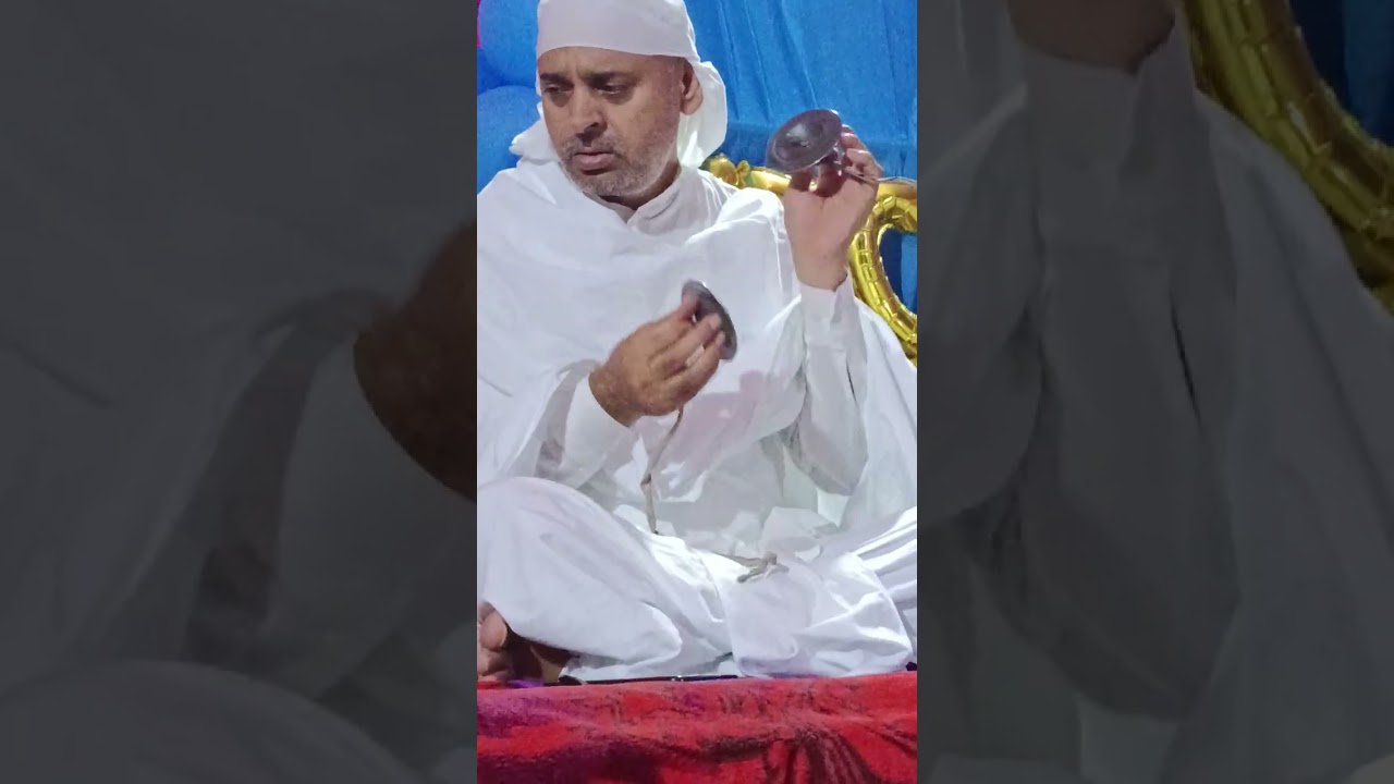 13 नवंबर 2025