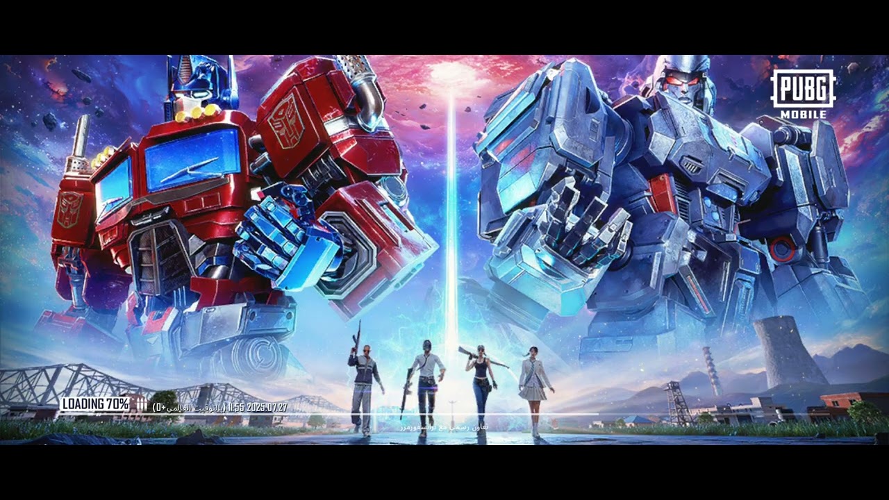 العبت كيم كلاسيكي بلمود الجديد . 