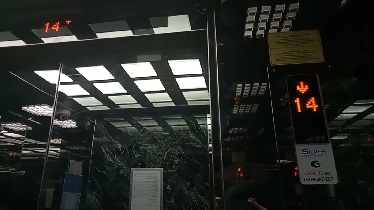 Silver elevator Korea (Netis) 2014. Azure Quarter Residence Astana