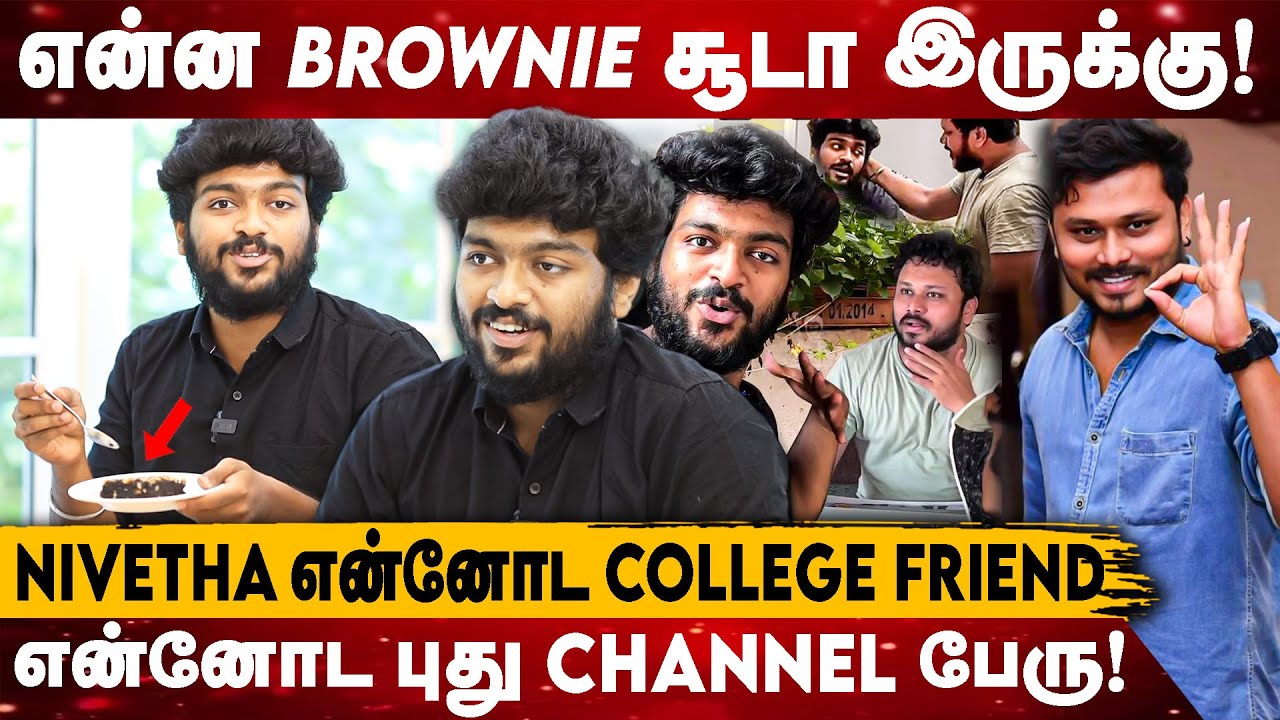 என்ன Brownie சூடா இருக்கு!| Black Sheep Harshath Khan Interview | RealOne Cinema